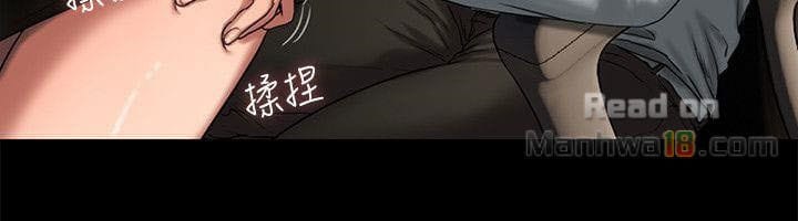 Chạy Trốn - Chap 11