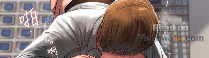 Chạy Trốn - Chap 11