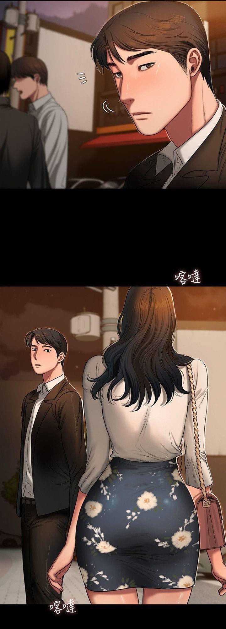 Chạy Trốn - Chap 11