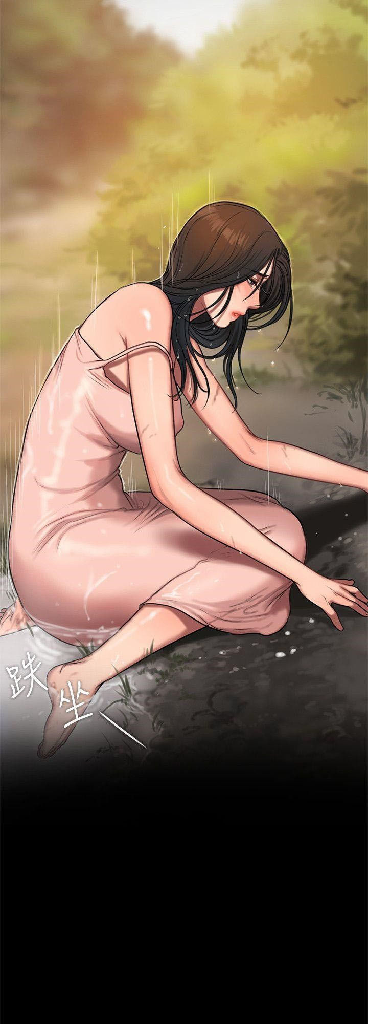 Chạy Trốn - Chap 12