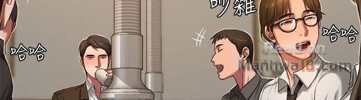 Chạy Trốn - Chap 12