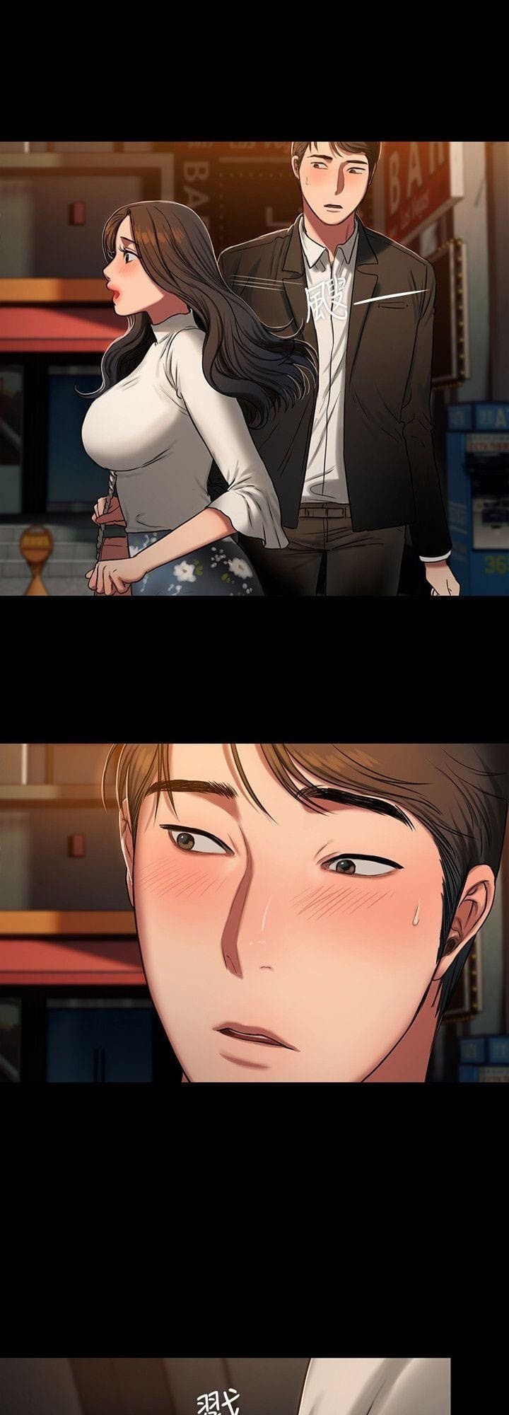 Chạy Trốn - Chap 12