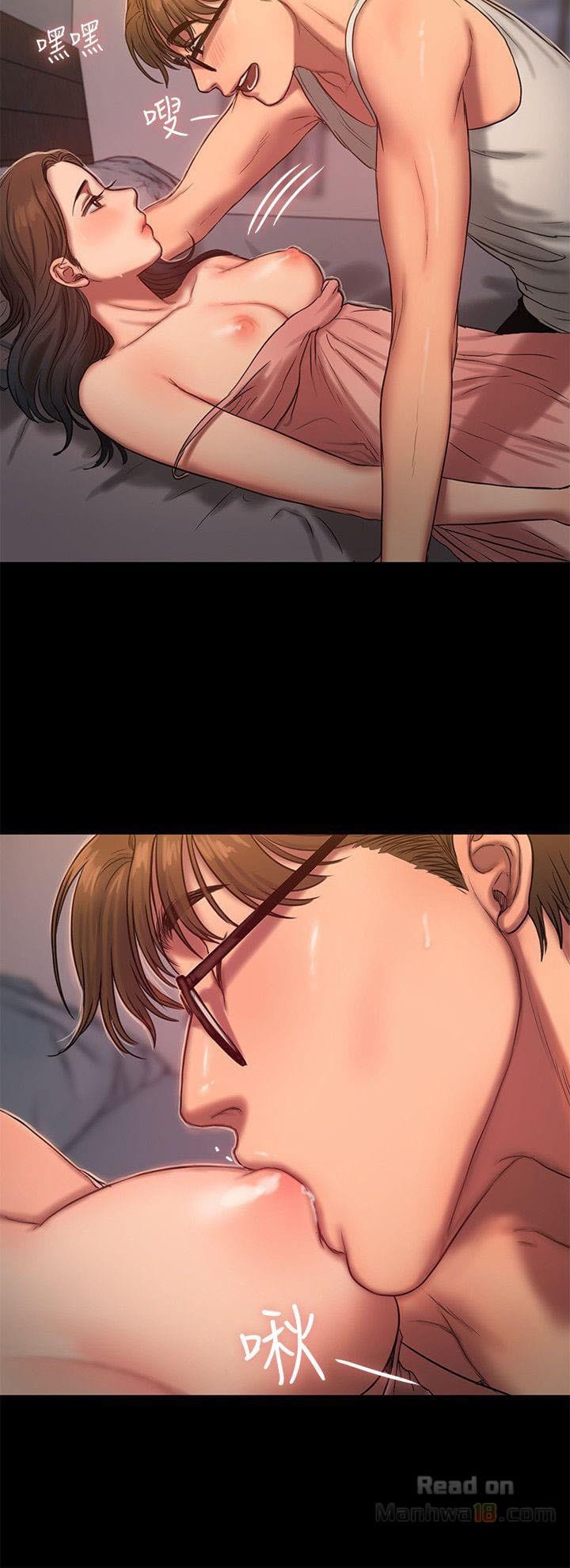 Chạy Trốn - Chap 14