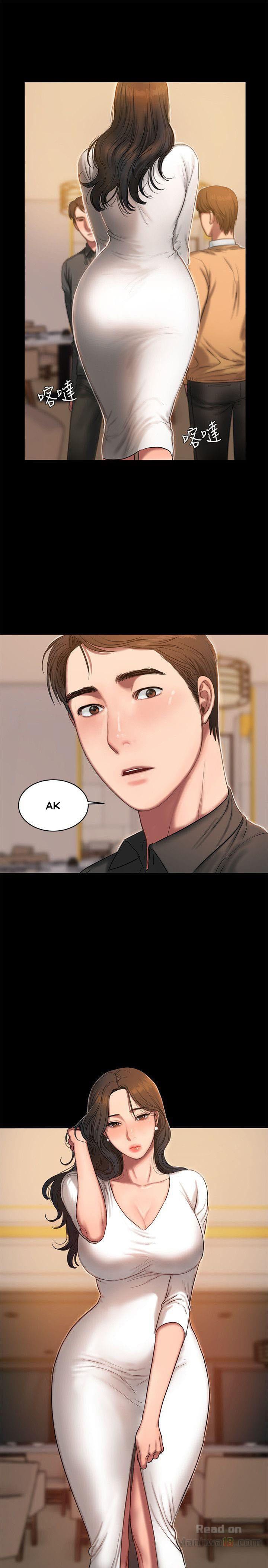 Chạy Trốn - Chap 14