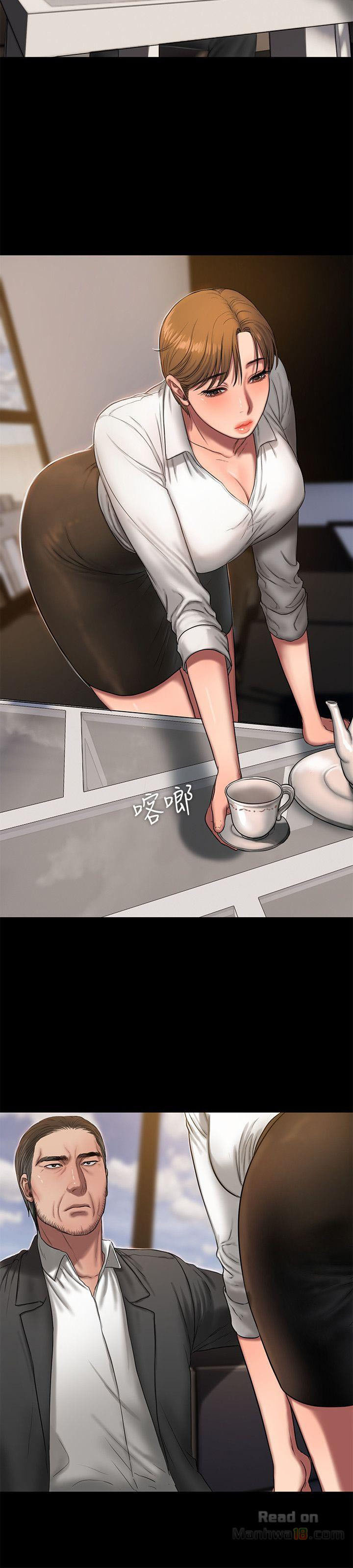 Chạy Trốn - Chap 14
