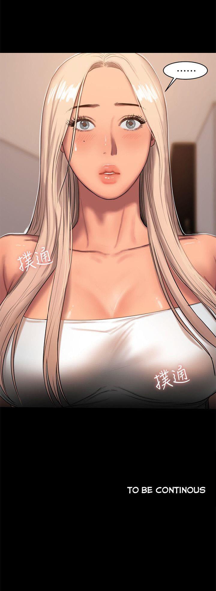 Chạy Trốn - Chap 15