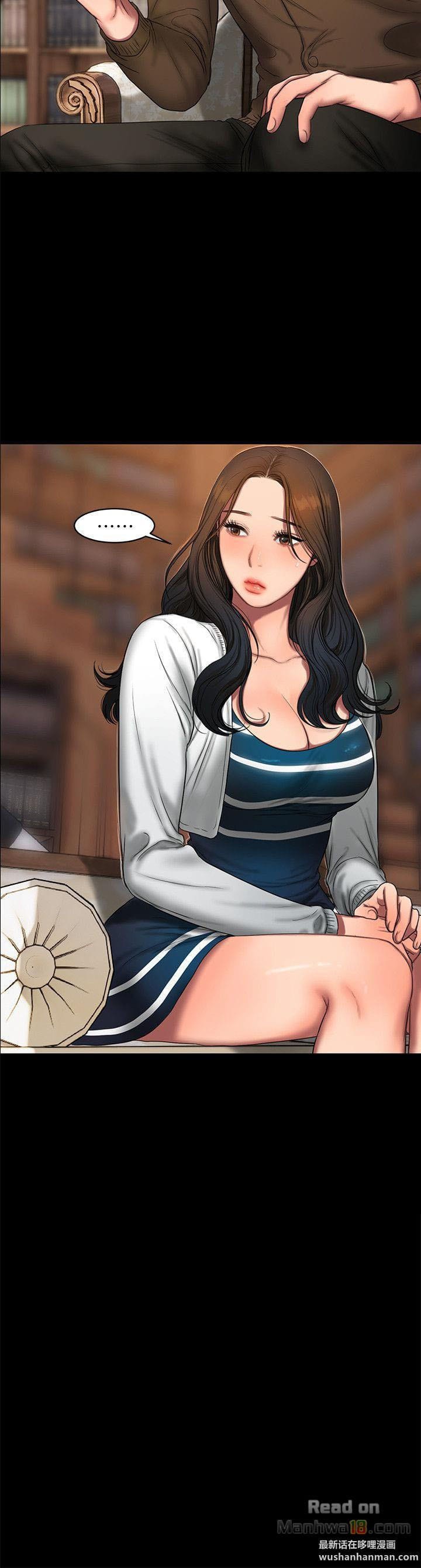 Chạy Trốn - Chap 18
