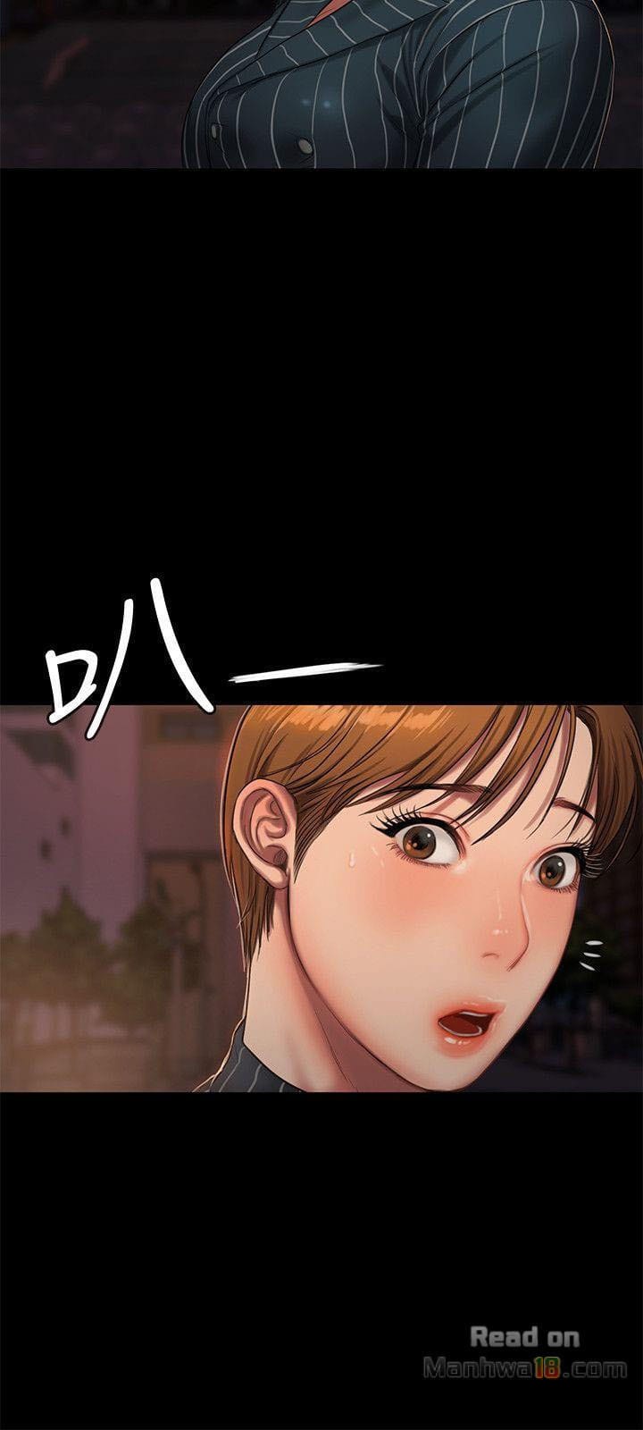 Chạy Trốn - Chap 19