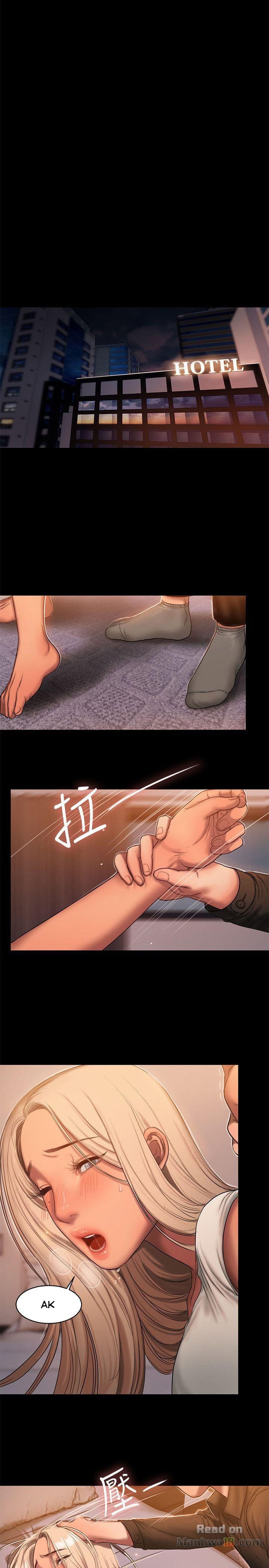 Chạy Trốn - Chap 19