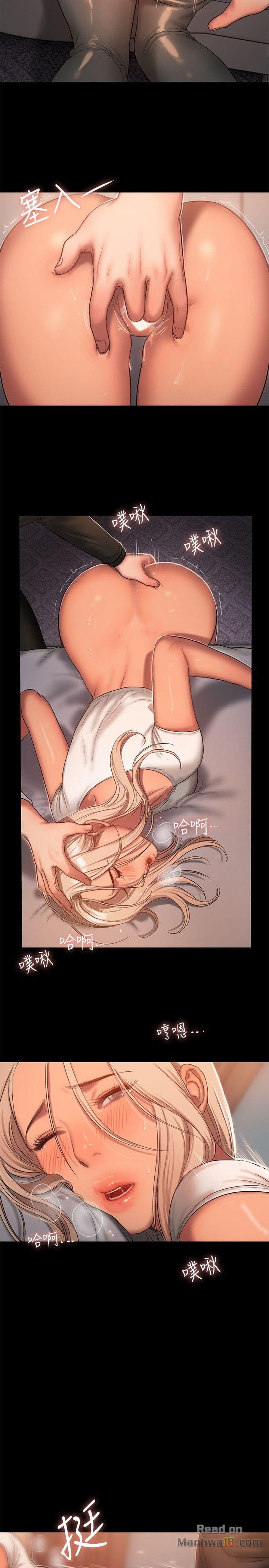 Chạy Trốn - Chap 19