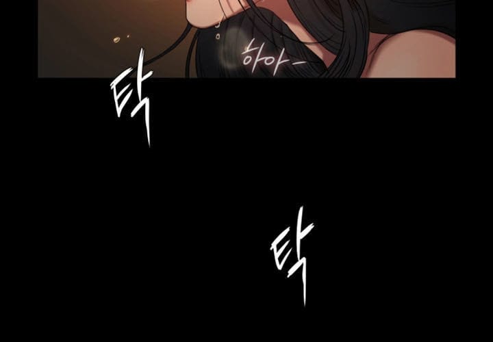 Chạy Trốn - Chap 2