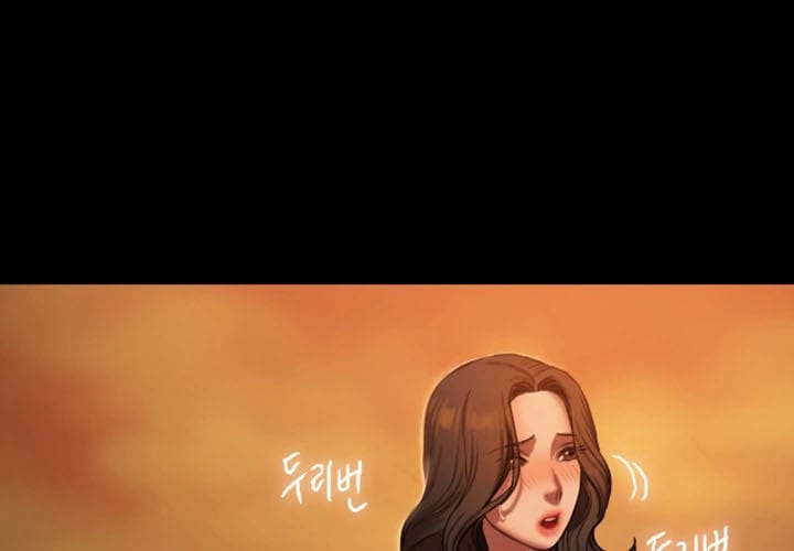 Chạy Trốn - Chap 2