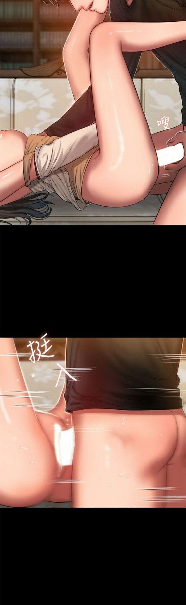 Chạy Trốn - Chap 25