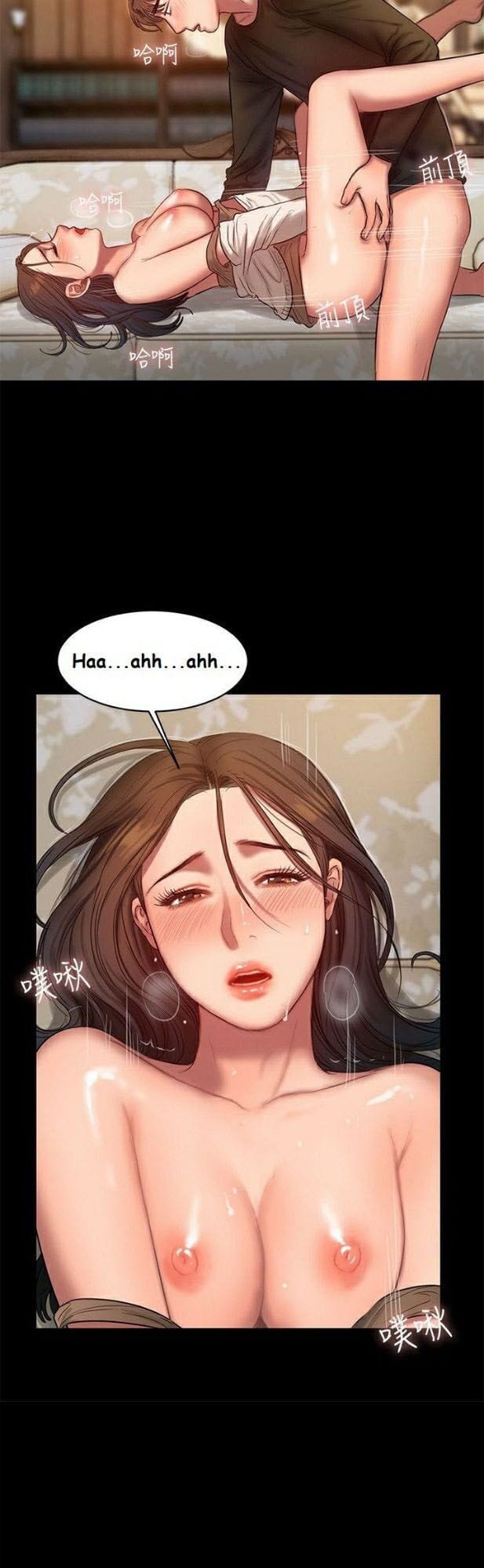 Chạy Trốn - Chap 25