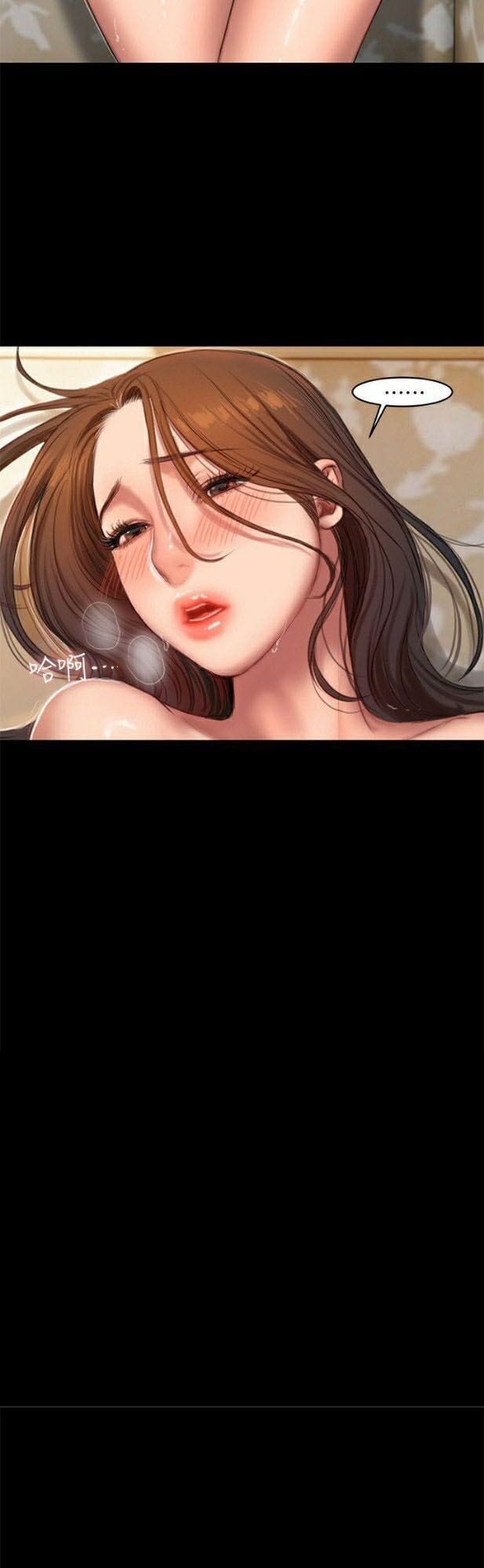 Chạy Trốn - Chap 25