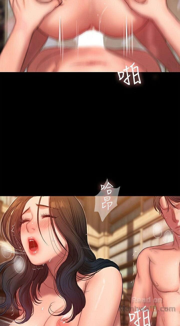 Chạy Trốn - Chap 25