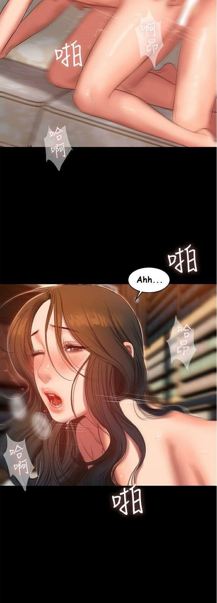 Chạy Trốn - Chap 25