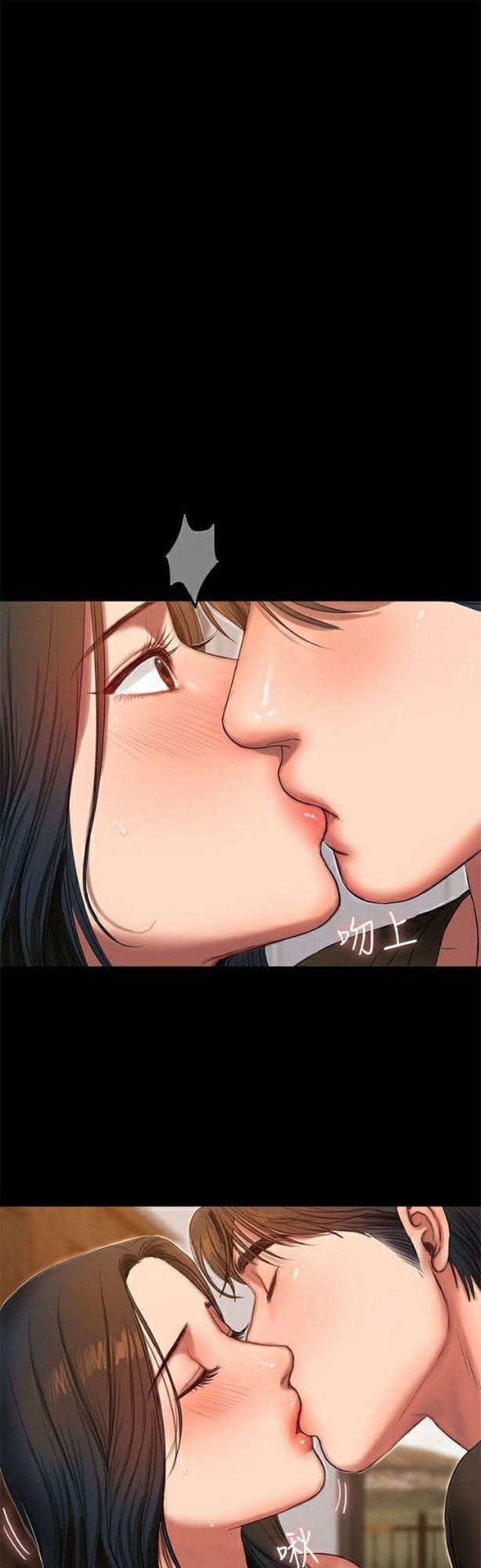 Chạy Trốn - Chap 26