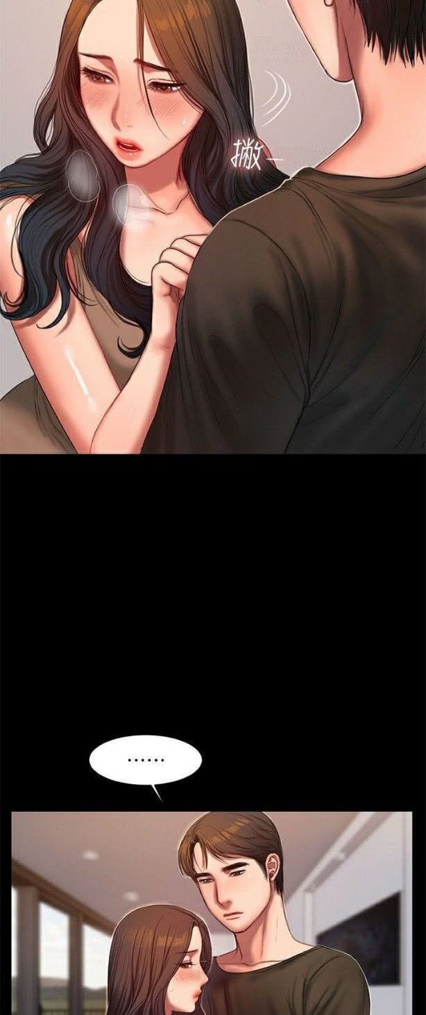 Chạy Trốn - Chap 26