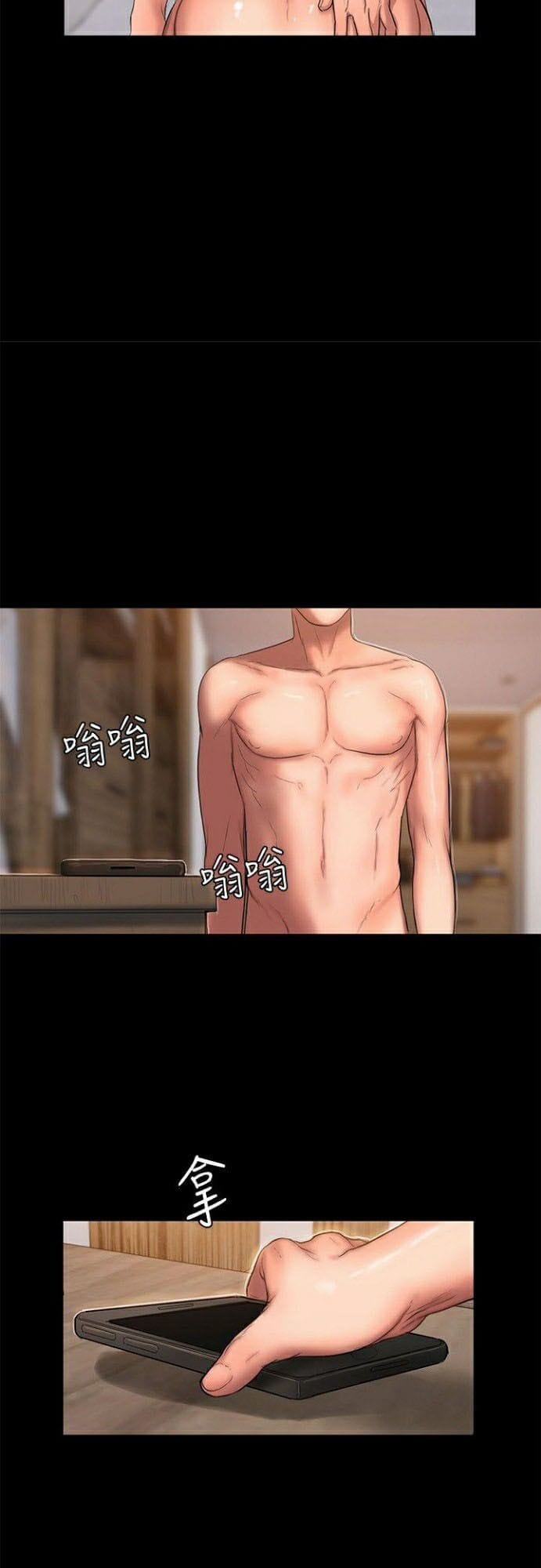 Chạy Trốn - Chap 28
