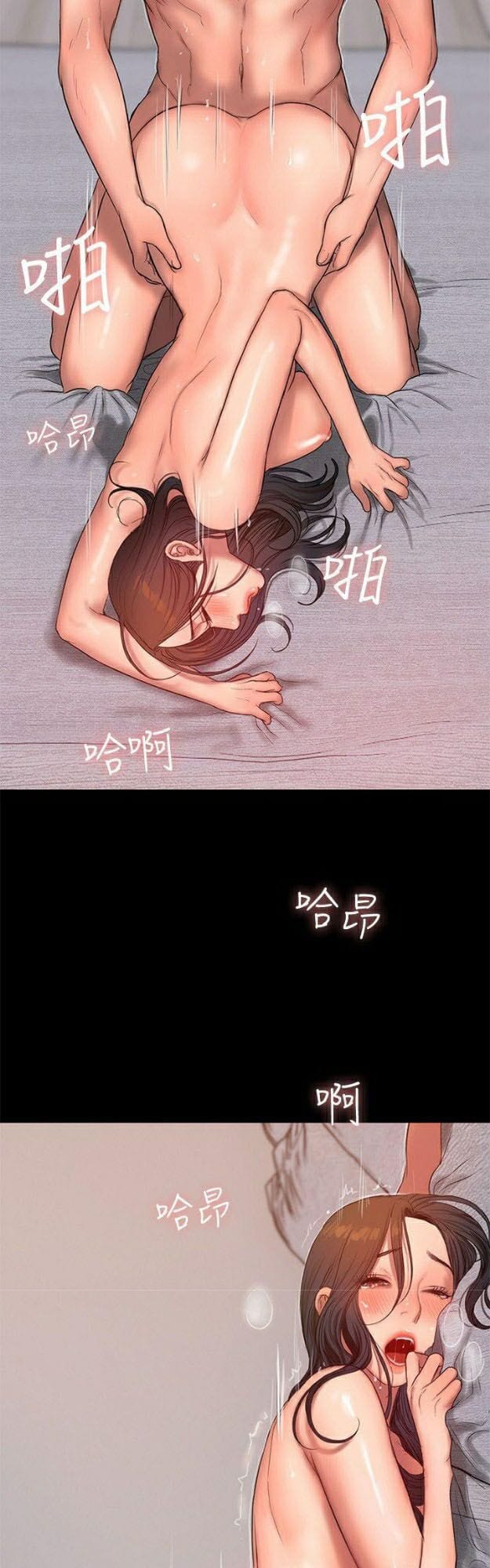 Chạy Trốn - Chap 29