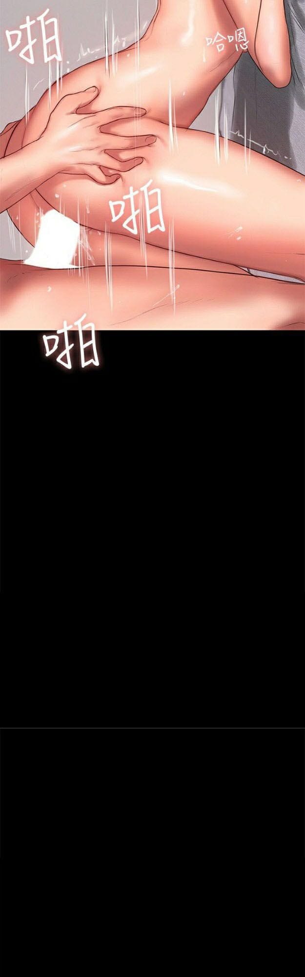 Chạy Trốn - Chap 29