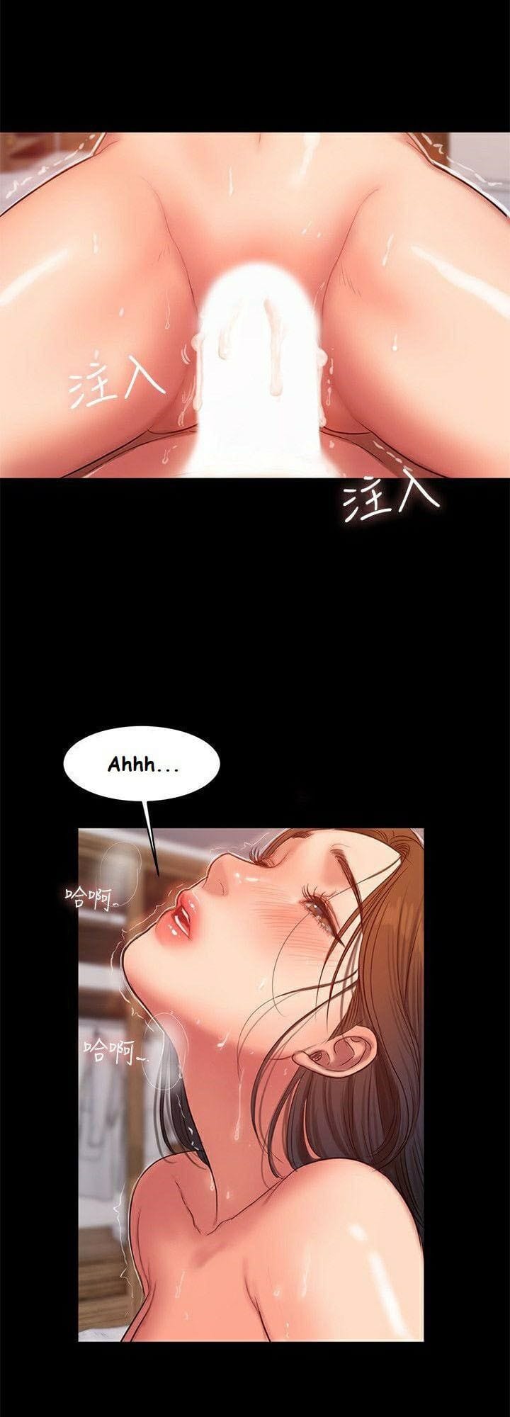 Chạy Trốn - Chap 29