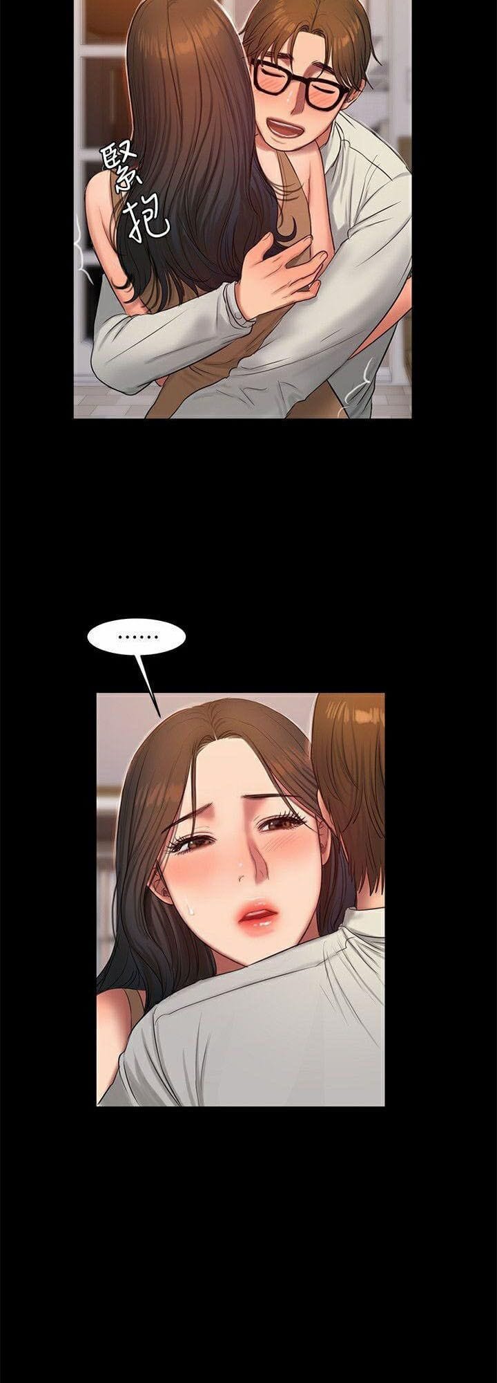 Chạy Trốn - Chap 29
