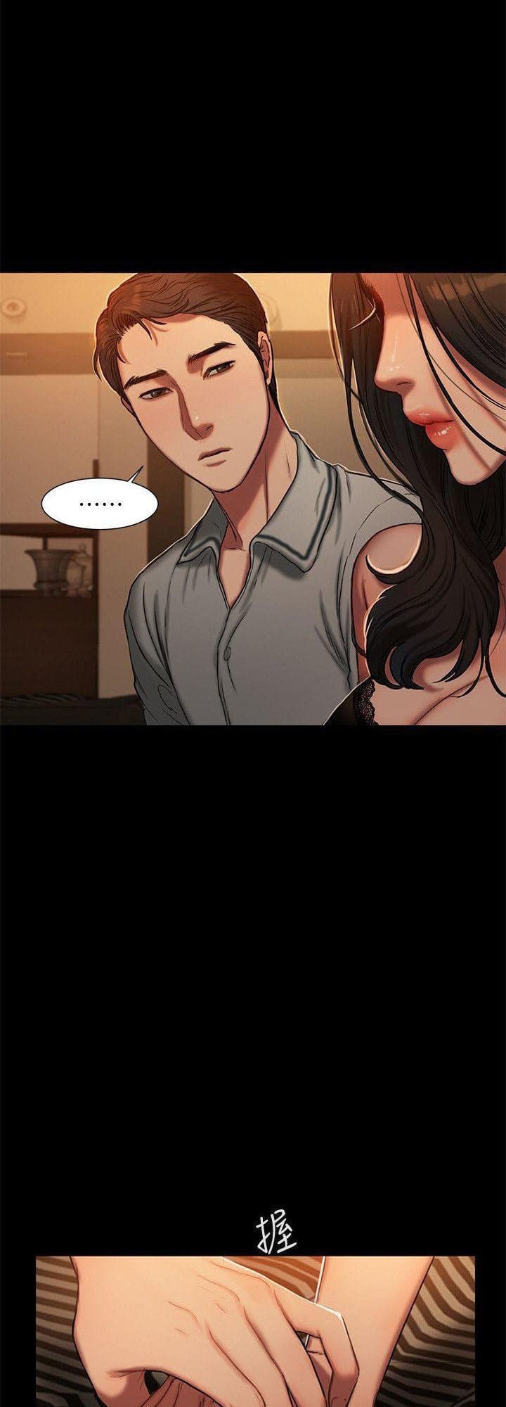 Chạy Trốn - Chap 3