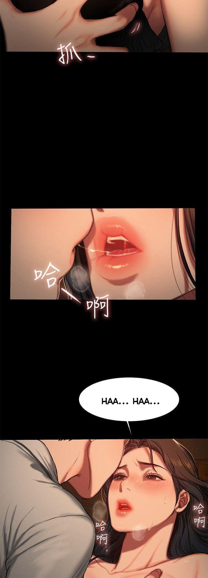 Chạy Trốn - Chap 3