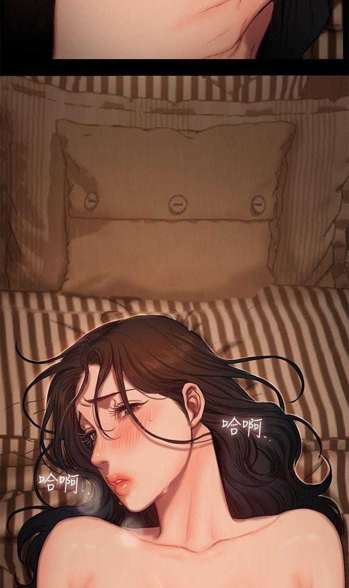 Chạy Trốn - Chap 3