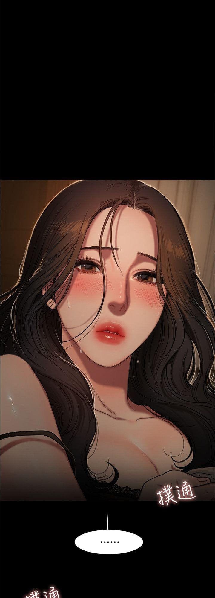 Chạy Trốn - Chap 3