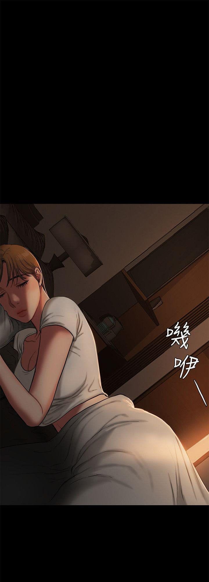 Chạy Trốn - Chap 3
