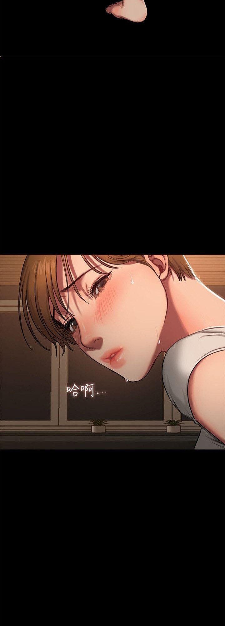 Chạy Trốn - Chap 3