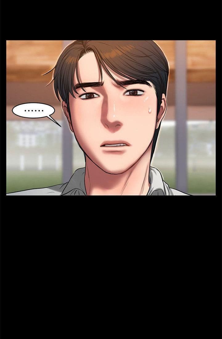 Chạy Trốn - Chap 31