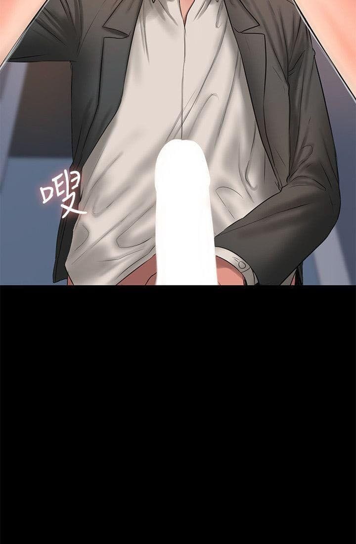 Chạy Trốn - Chap 31