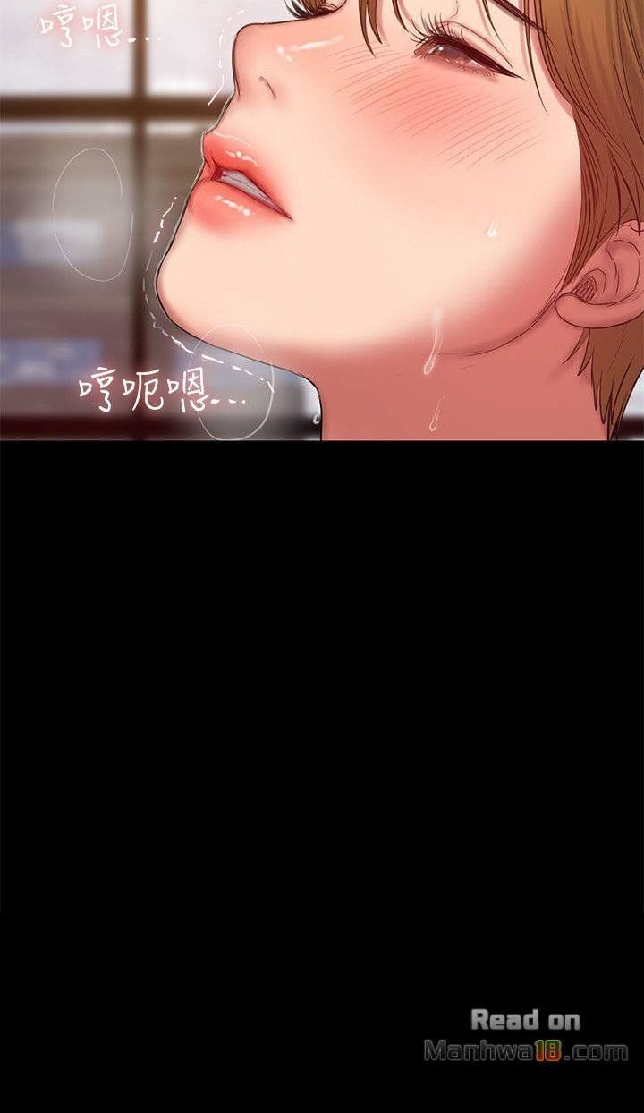 Chạy Trốn - Chap 31