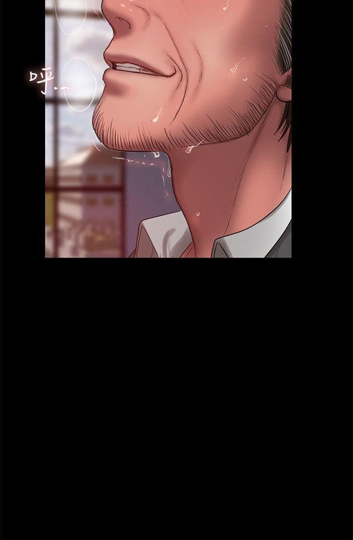 Chạy Trốn - Chap 31