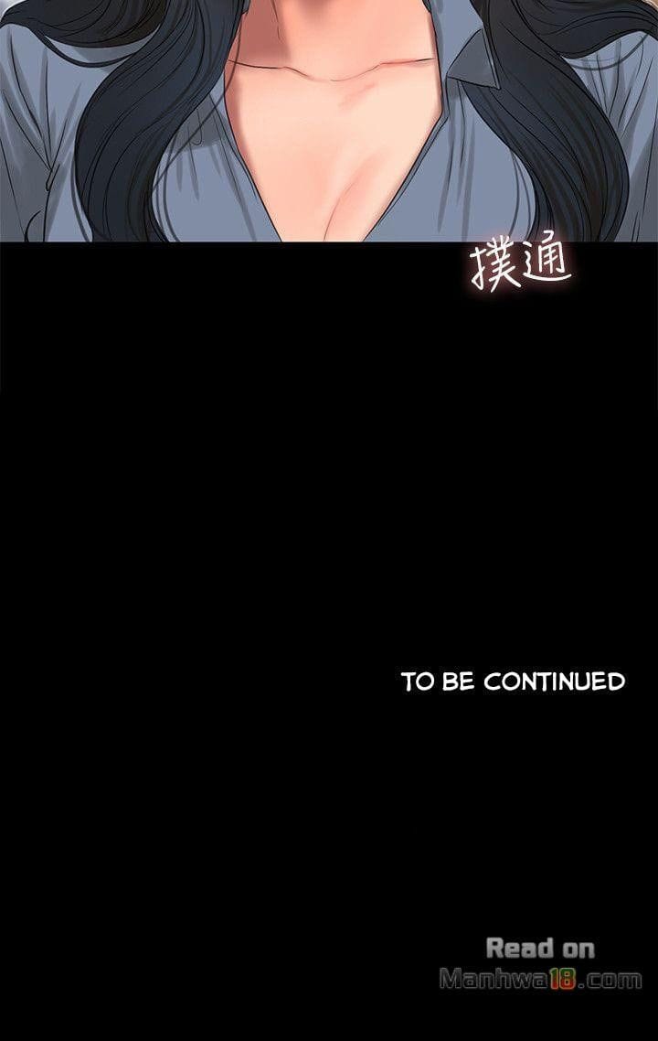 Chạy Trốn - Chap 31