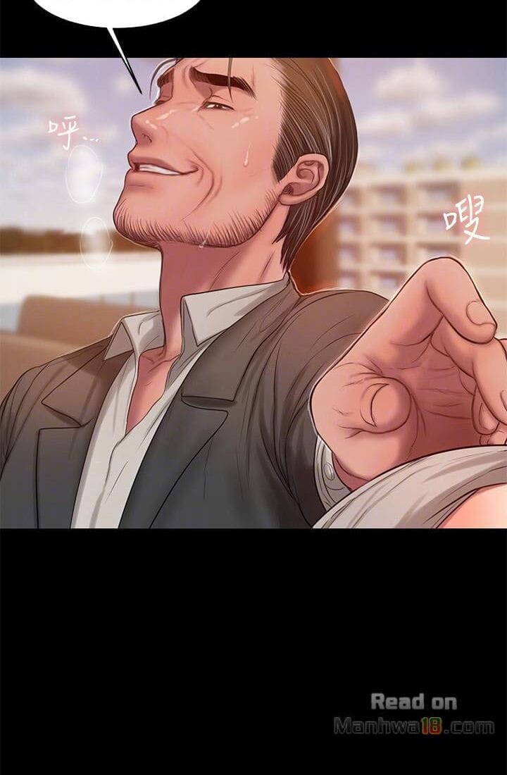 Chạy Trốn - Chap 32