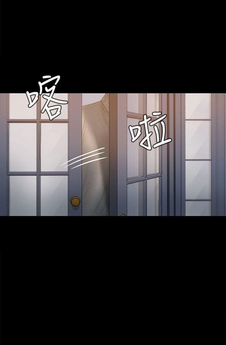 Chạy Trốn - Chap 32