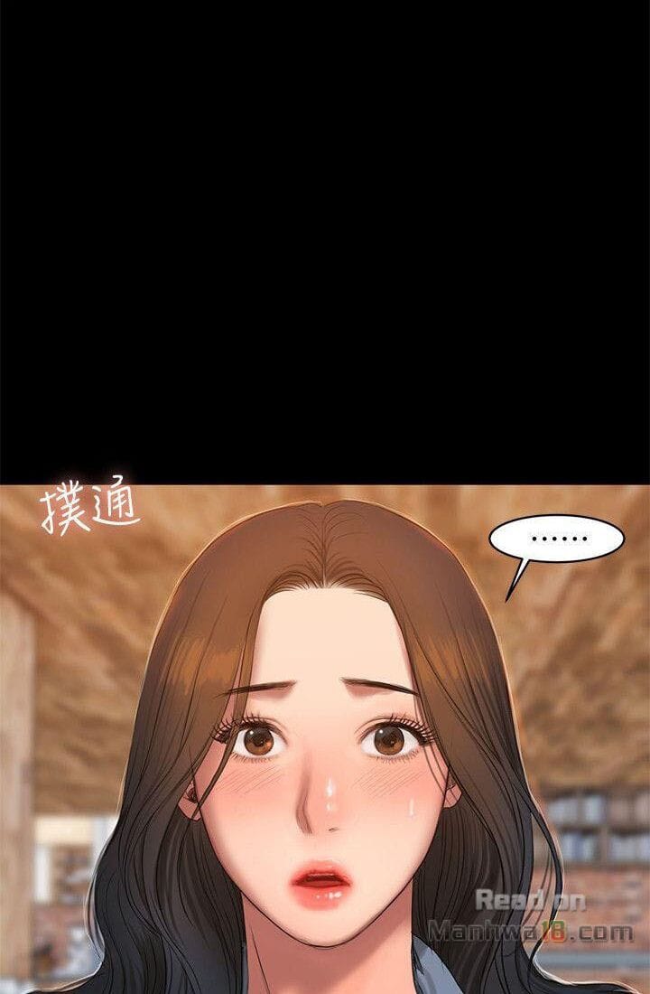 Chạy Trốn - Chap 32