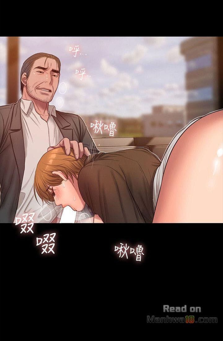 Chạy Trốn - Chap 32
