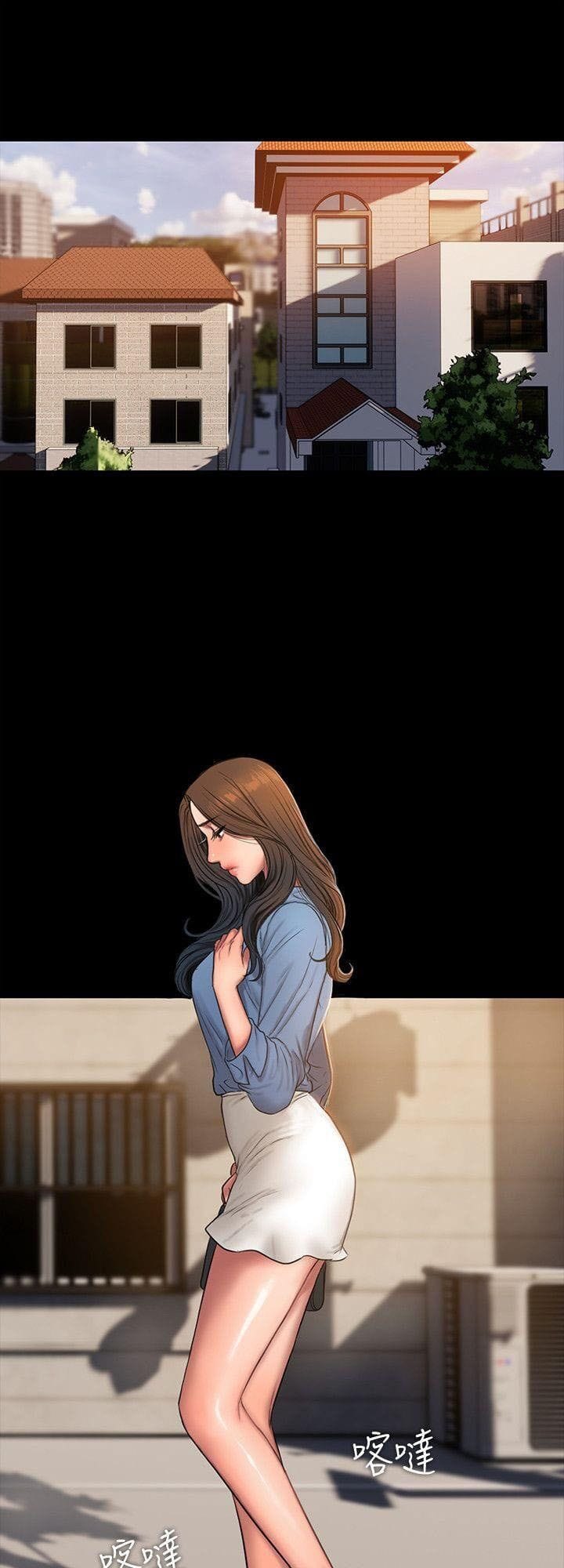 Chạy Trốn - Chap 32