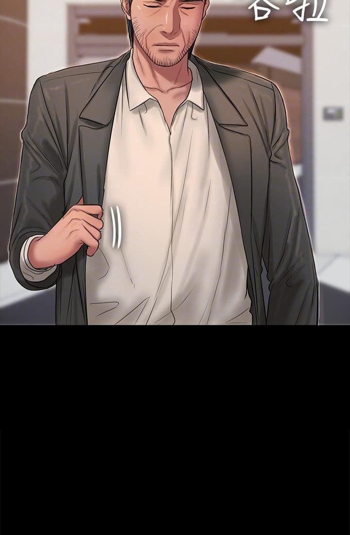 Chạy Trốn - Chap 32