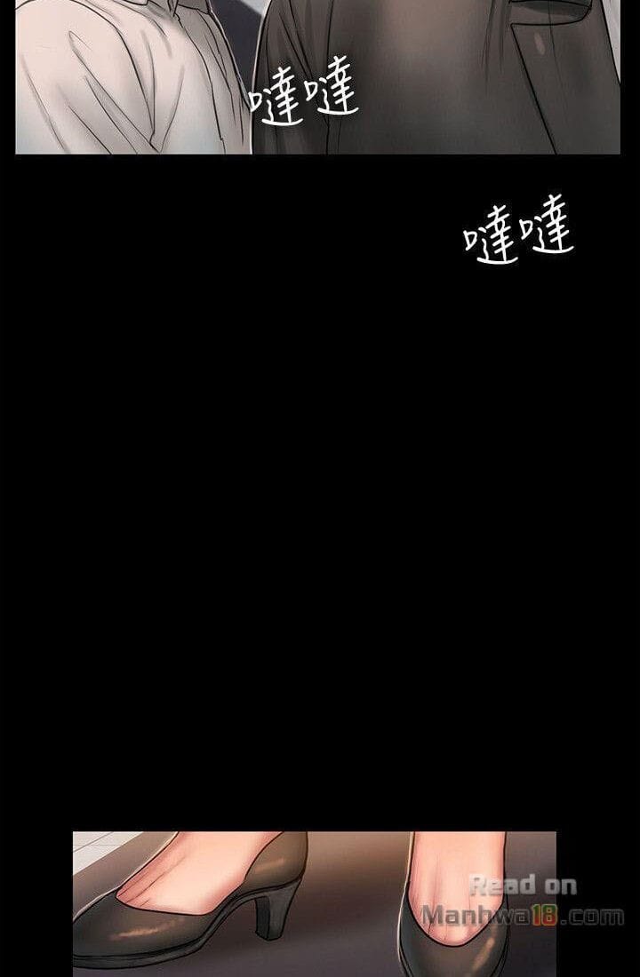 Chạy Trốn - Chap 32