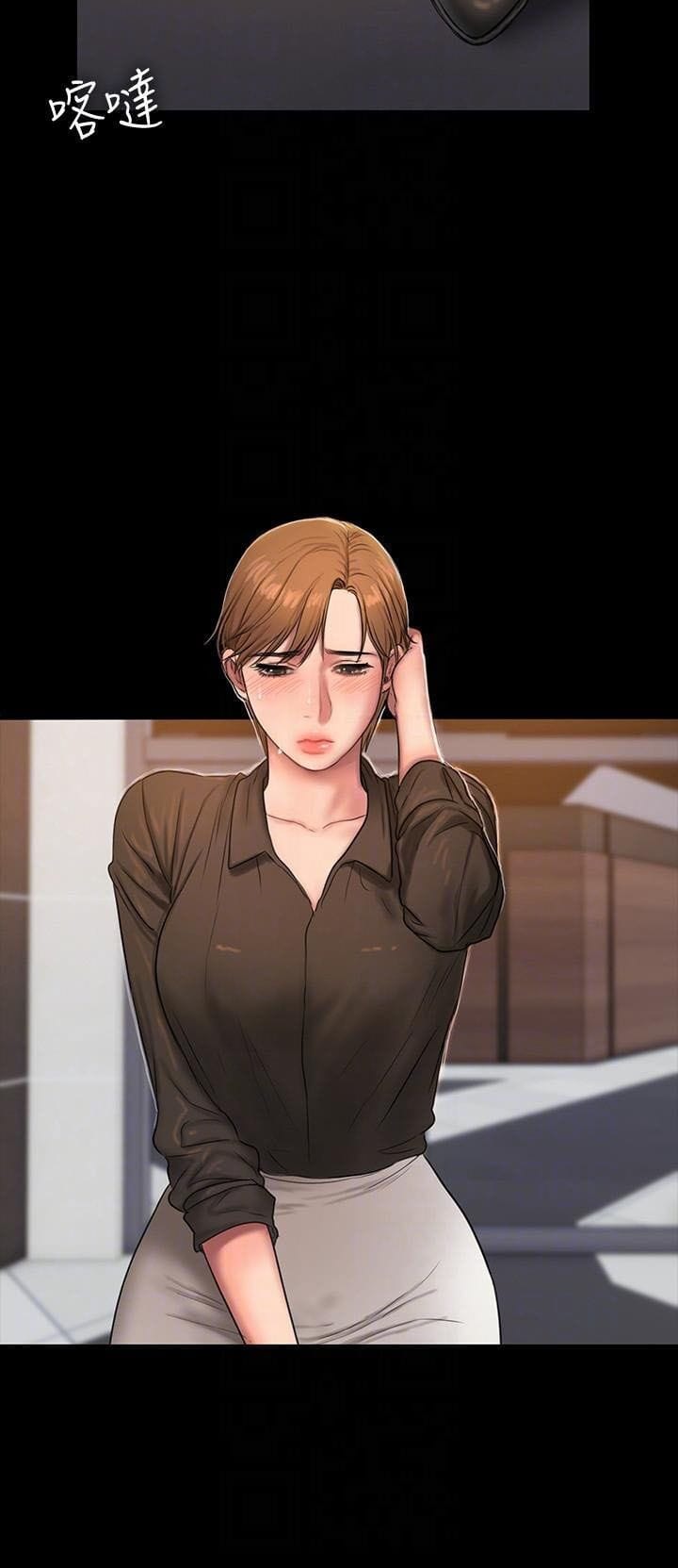 Chạy Trốn - Chap 32