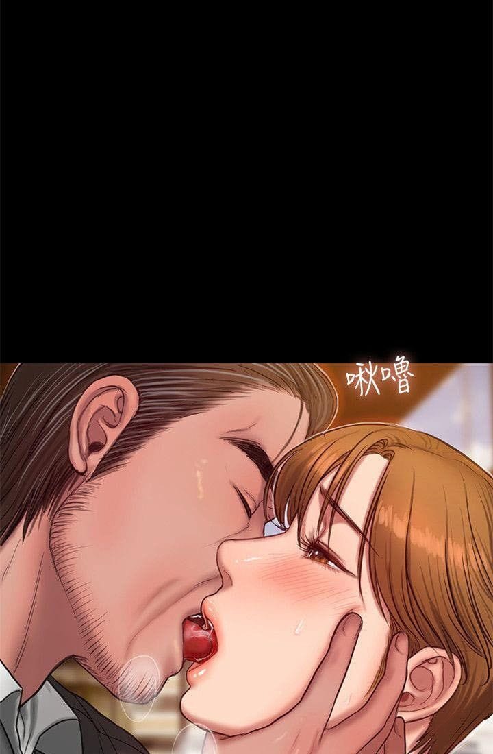 Chạy Trốn - Chap 32