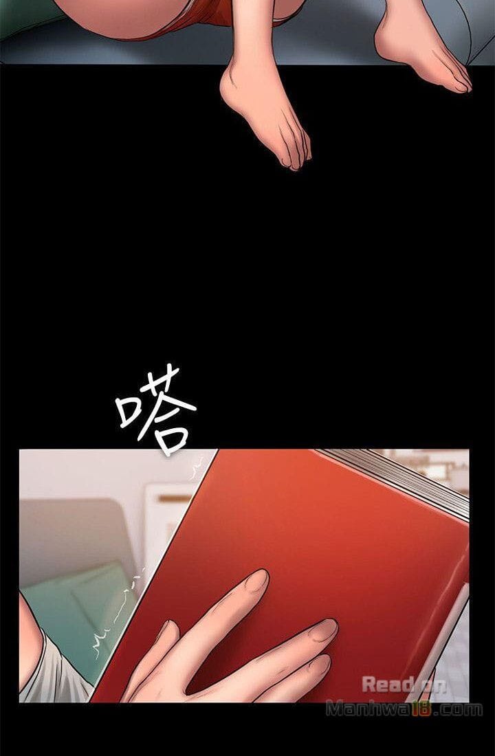 Chạy Trốn - Chap 33