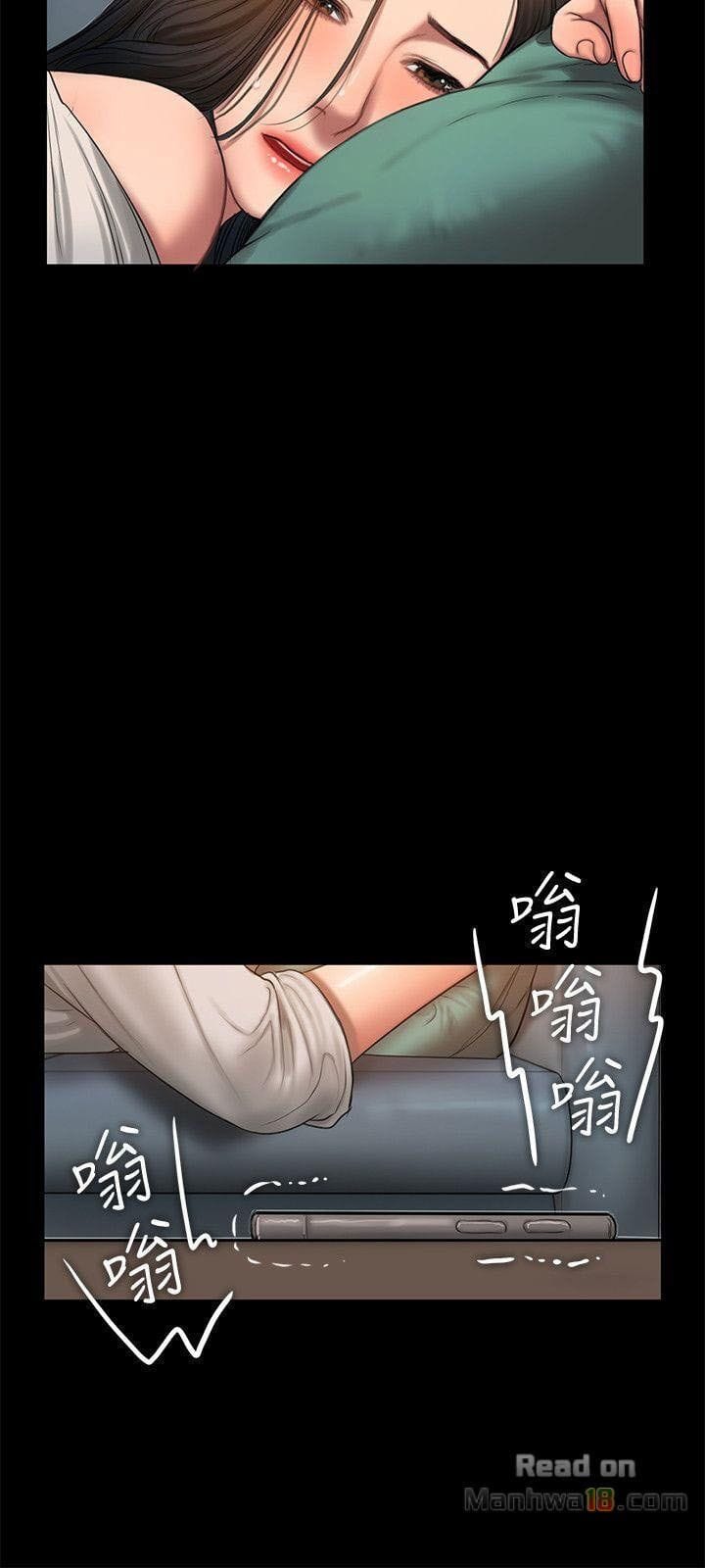 Chạy Trốn - Chap 33